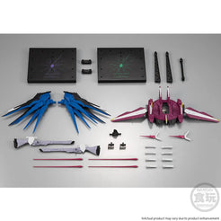 Gundam G Frame FA Freedom and Justice Gundam Option Parts Set