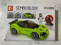 Sembo Block 607016 Famous Car