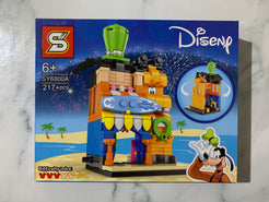 Sheng Yuan SY6800A to SY6800D 4 Set Lot (Goofy, Minnie, Mickey, Donald)