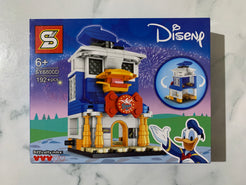 Sheng Yuan SY6800D Donald Duck