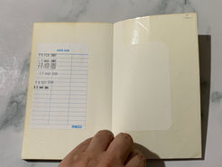 Choose Your Own Adventure 7 Race Forever by R A Montgomery (Ex-Library Book)