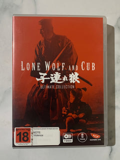 Lone Wolf and Cub Ultimate Collection