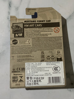 Hot Wheels HW Art Cars Mustang Funny Car