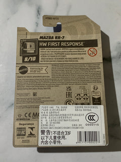 Hot Wheels HW First Response Mazda RX-7