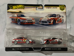 Hot Wheels Premium Car Culture 2 Pack Nissan 240SX (S14) & Nissan Silvia (S15)