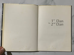 1st Dan to 2nd Dan An Interpretation of the British Judo Association Syllabus by Brian Jacks and Cyril A. Carter