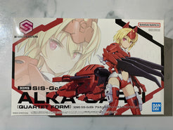 30 Minute Sisters SIS-Gc69r Alka Carti (Quartet Form) Model kit