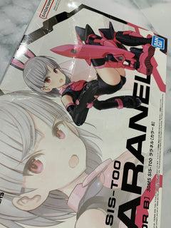 30 Minute Sisters SIS-TOO Laranel Model kit