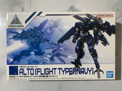 30 Minute Missions eEXM-17 Alto (Flight Type) (Navy) Model kit