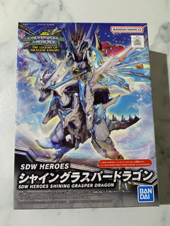 SD SDW World Heros Shining Grasper Dragon Gundam Model Kit