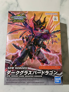 SD SDW World Heros Dark Grasper Dragon Gundam Model Kit