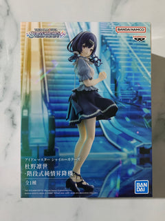 Rinze Morino Figure - The Idolmaster Shiny Colors - Bandai Banpresto