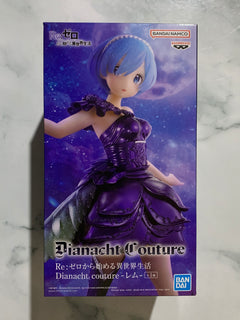 Rem Dianacht Couture Figure - Re:Zero - Bandai Banpresto