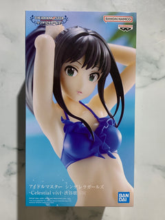 Shibuya Rin Figure - The Idolmaster Cinderella Girls - Bandai Banpresto