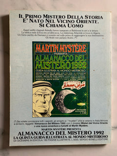 Martin Mystere Detective Dell'Impossibile #117 - L'invenzione Del Secolo