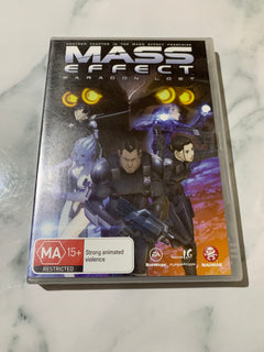 Mass Effect Paragon Lost