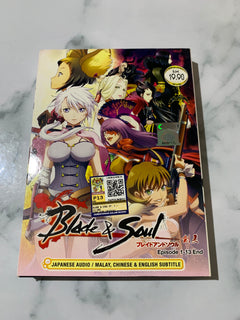 Blade & Soul Complete Series
