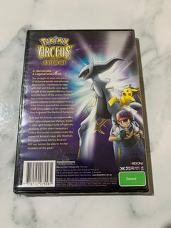 Pokemon Arceus and the Jewel of Life