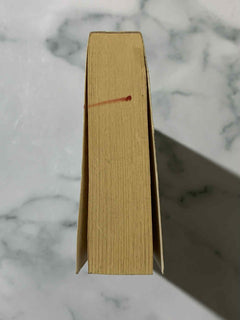 The Many-Coloured Land: The Saga of the Exiles: Book One by Julian May